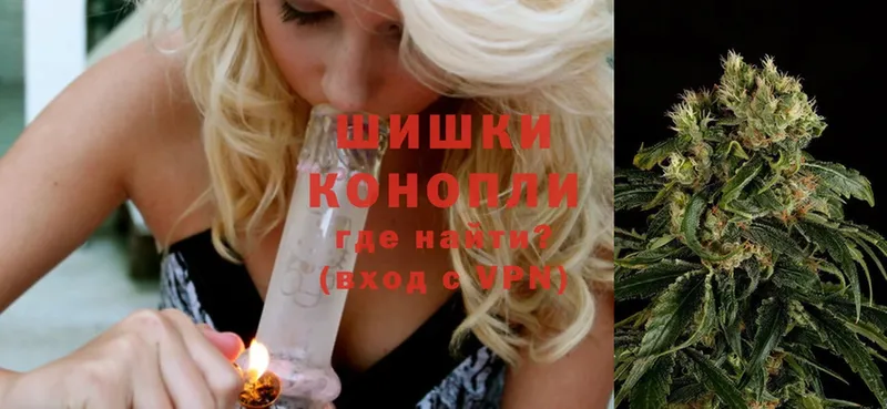 Марихуана LSD WEED  Вичуга 